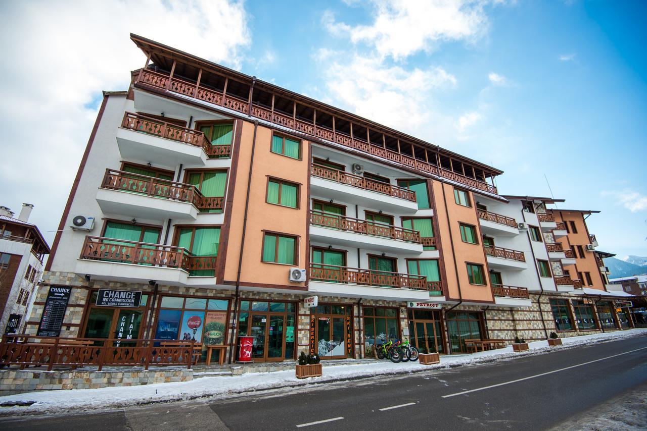 La Pierre Apartments Bansko Exterior photo