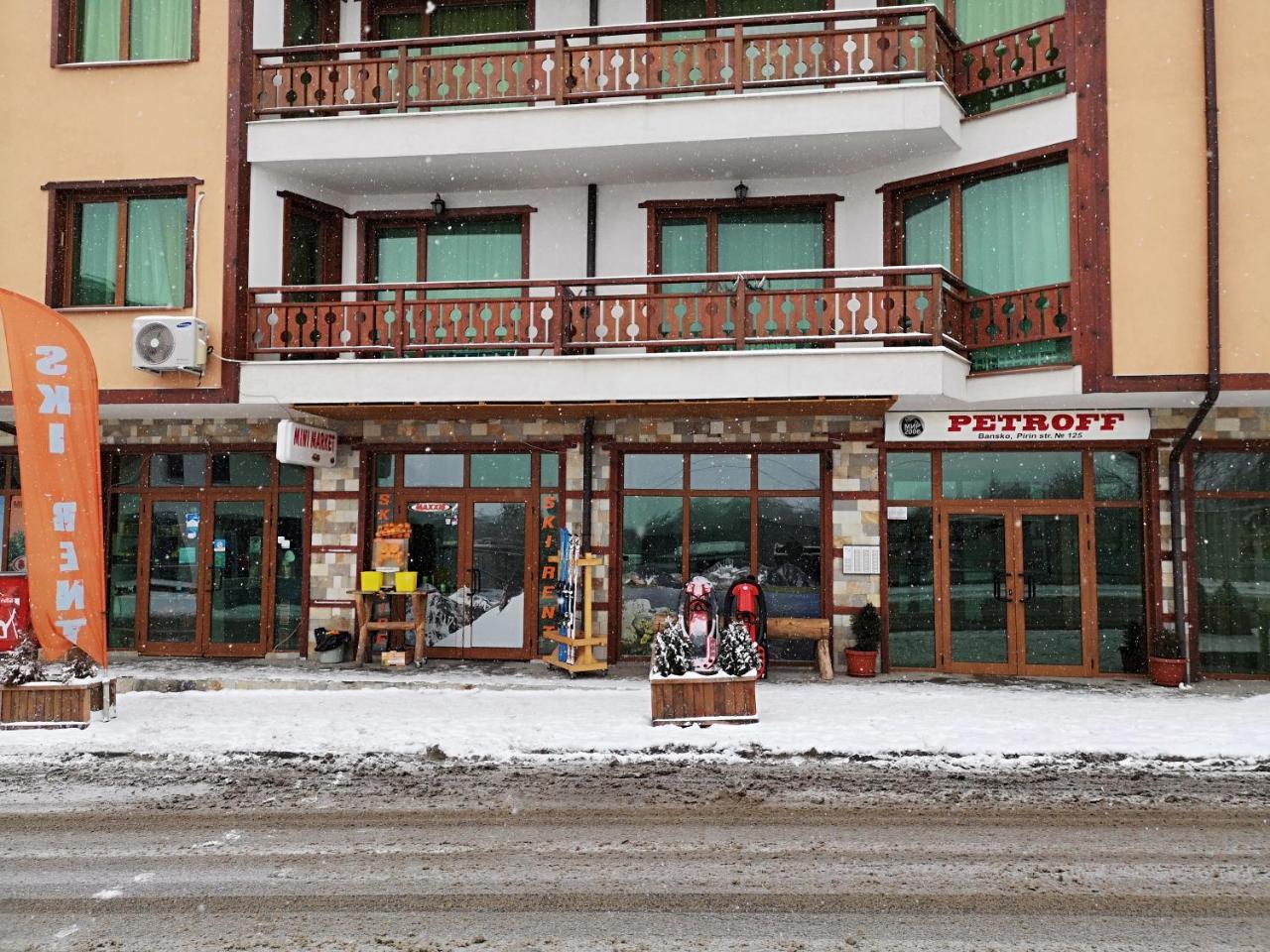 La Pierre Apartments Bansko Exterior photo